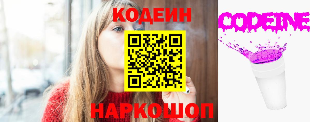 MDMA Владикавказ