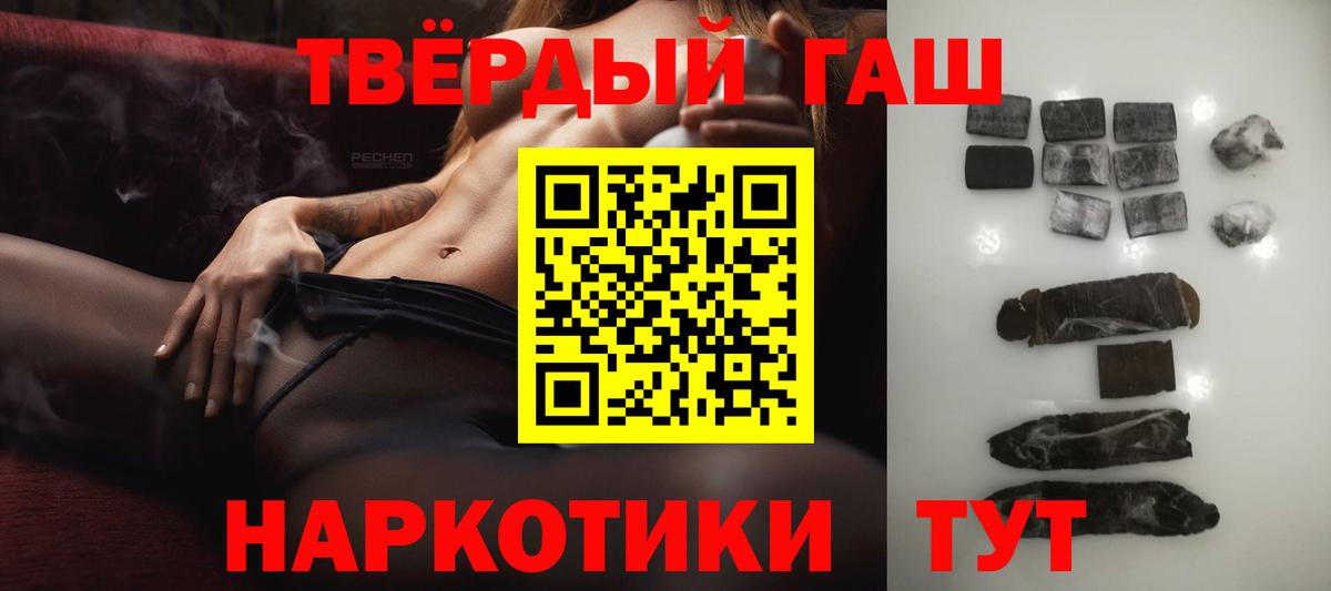 ГАШ VHQ Владикавказ