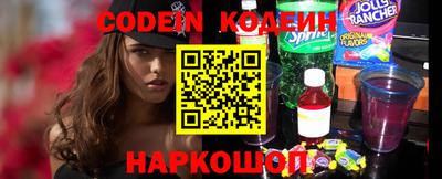 не бодяженный Камень-на-Оби