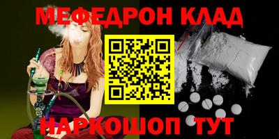 не бодяженный Камень-на-Оби