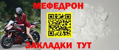 не бодяженный Камень-на-Оби