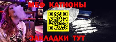 спайс Каменск-Уральский