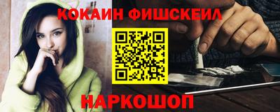 не бодяженный Камень-на-Оби