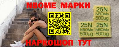 не бодяженный Камень-на-Оби