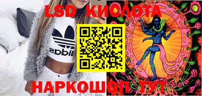 спайс Каменск-Уральский