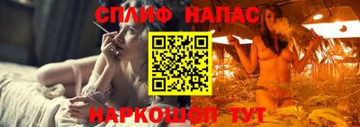 не бодяженный Камень-на-Оби