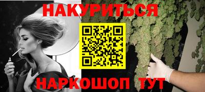 не бодяженный Камень-на-Оби
