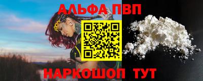 спайс Каменск-Уральский