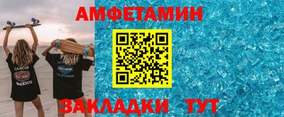 не бодяженный Камень-на-Оби