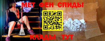 шишки Керчь