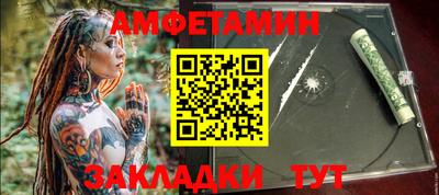 не бодяженный Камень-на-Оби