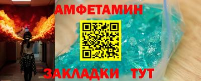 гидра Каменск-Шахтинский