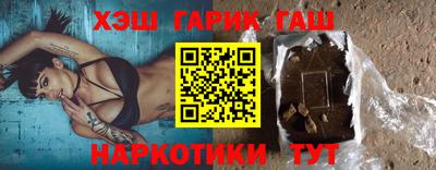 не бодяженный Камень-на-Оби