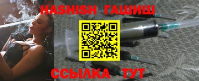 не бодяженный Камень-на-Оби