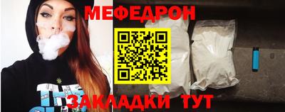 ECSTASY Кизляр