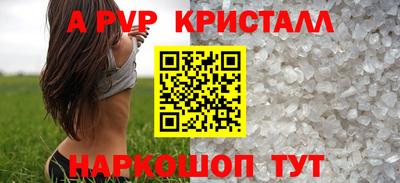 не бодяженный Камень-на-Оби
