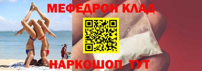 не бодяженный Камень-на-Оби