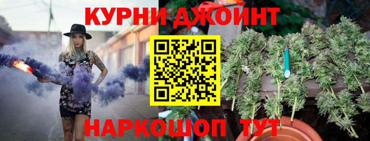 Конопля SATIVA & INDICA Владикавказ